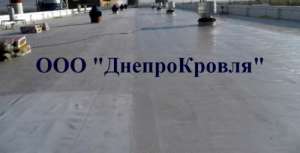 Ремонт мембранной кровли, мембранная крыша в Кропивницком - оголошення
