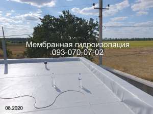 Ремонт мембранной крыши в Харькове - объявление