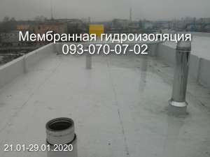 Ремонт мембранної покрівлі в Каховкі - объявление