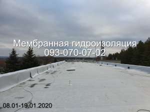 Ремонт мембранної покрівлі в Нікополі - объявление