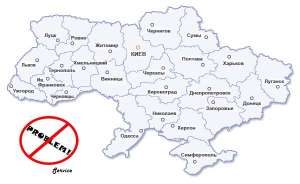 Ремонт мобильных телефонов, наушников, фотоаппаратов и портативной компьютерной техники - объявление