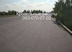 Ремонт мягкой кровли любой сложности в Новомосковске - объявление