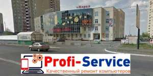 Ремонт ноутбука на Милославской в "ТЦ Корал" - объявление