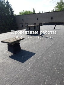 Ремонт покрівлі Вінниця - объявление