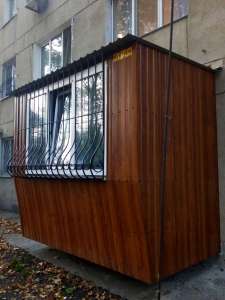 Ремонт, расширение, утепление балконов - объявление