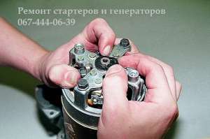 Ремонт стартеров и генераторов Cummins Deutz Perkins - оголошення