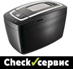 Ремонт хлебопечки в Донецке - объявление