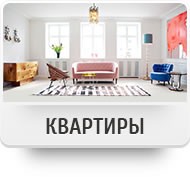 Ремонтно-отделочные работы квартир в Люберцах - объявление