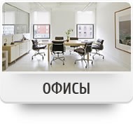 Ремонтно-отделочные работы квартир в Люберцах
