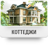 Ремонтно-отделочные работы квартир в Люберцах