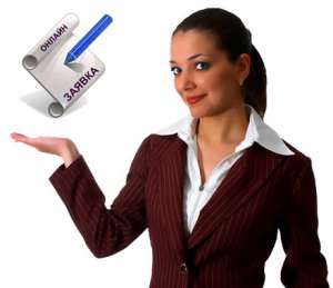 Ренессанс. Онлайн кредит. - объявление