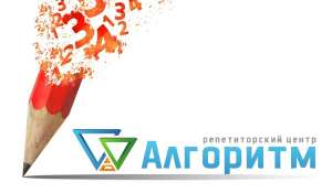 Репетитор по математике и физике, подготовка к ЗНО в Днепре - оголошення