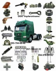 Рессорные листы для китайских грузовых автомобилей Dong Feng - оголошення