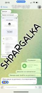 Реферат аспіранта на замовлення в Україні