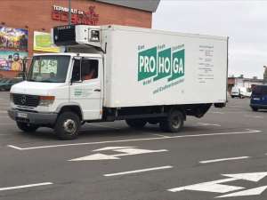 Рефрижератор 5 тонн - объявление