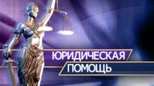 Реєстрація ФОП/ФЛП/СПД = 950грн/all inclusive - объявление