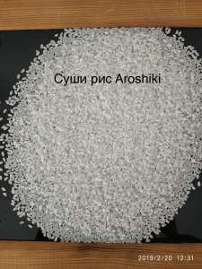 Рис для суши, рис камолино продам