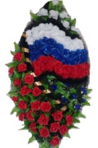 Ритуальные венки, корзины и фоны.