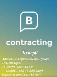 Робота В Польщі. Безкоштовні Запрошення Та Безкоштовні Вакансії.