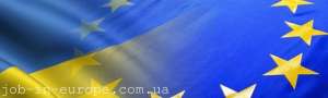 Робота в Польщі для жінок, чоловіків і сімейних пар - объявление