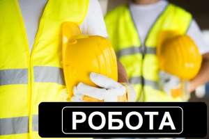 Робота для будівельників у Литві. - объявление