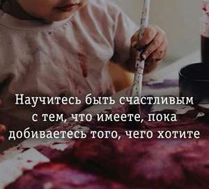 Ровно.Гадание будет ли встреча?Мучает его совесть что он вас обманул?Что он решил касаемо вас и соперницы?Оставит ее и придет к ва