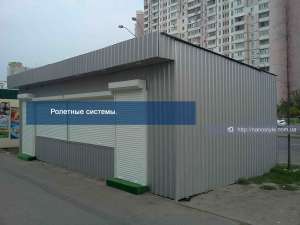 Ролеты защитные, роллеты на окна Киев, ворота - объявление