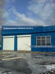 Ролеты (роллеты), ворота, перегородки