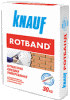 Ротбанд Knauf - для оштукатуривания потолков и стен – 72,50грн - объявление