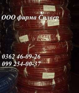 Рукав (шланг) кислородный ф 6; 9 мм