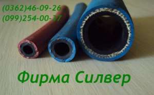 Рукава для сварки спаренные 6+6мм кислород + ацетилен - объявление