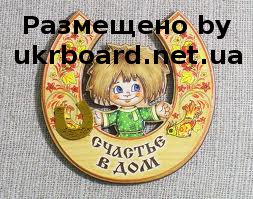 Ручная рассылка объявлений - объявление