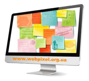 Ручное размещение рекламных объявлений - объявление