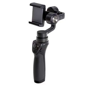 Ручной подвес DJI Osmo Mobile - объявление
