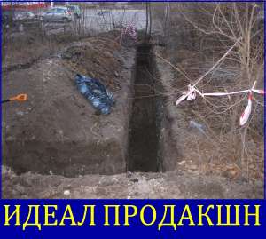 Рытье фундаментов Одесса - объявление