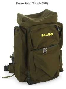 Рюкзак Salmo 105л (H-4501) Новый - объявление