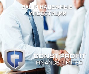 С чего начать свой бизнес в интернете? - объявление