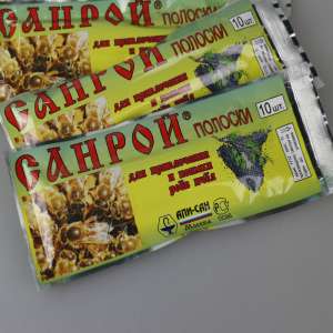 САНРОЙ полоски(10полосок-1уп. 1пол.на рой)Апи-Сан. 27грн Тел:0671286809 - объявление