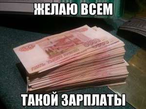 СЕРЬЕЗНЫЙ ЧАСТНЫЙ кредит наличными - объявление