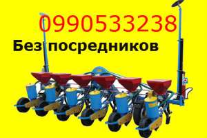 СЕЯЛКА СПЧ Без посредников! - объявление