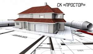 СК Простор. Строительные работы в Донецке и Донецкой обл. - объявление