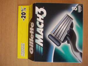 СМЕННЫЕ КАРТРИДЖИ Gillette - Киев Александр - оголошення