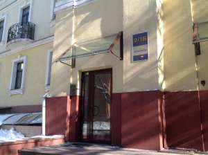 СРОЧНАЯ Аренда помещения в ЦЕНТРЕ КИЕВА!от Владельца-250м2! Бессарабка - объявление