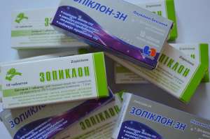 СРОЧНО!!!! Продам Зопиклон, качественное снотворное лекарство - объявление