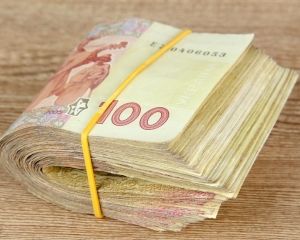 СРОЧНЫЙ ОНЛАЙН ЗАЙМ НА ВАШУ БАНКОВСКУЮ КАРТУ ДО 10000 ГРИВЕН ПО УКРАИНЕ - объявление