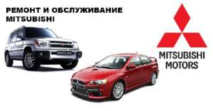 СТО Киев Троещина "Кив-Авто".Ремонт ТНВД.Ремонт ДВС.Ремонт КПП.Ремонт ЭБУ.Чистка форсунок.Автоэлектрик Троещина.Ремонт Mercedes Vi - объявление