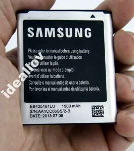 СУПЕР! SAMSUNG G S3, 2СИМ! ANDROID 4! КАЧЕСТВО!