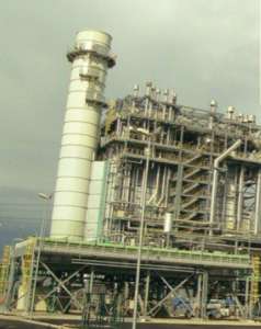 СЫРАЯ НЕФТЬ - объявление