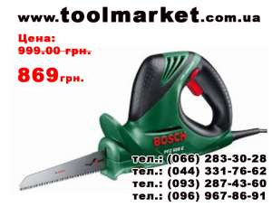 Сабельная пила Bosch PFZ 500 E (0603398020) - оголошення