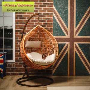 Садовая качель кокон Гарди из искусственного ротанга - объявление
